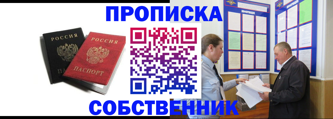 форма 3 в Суздали