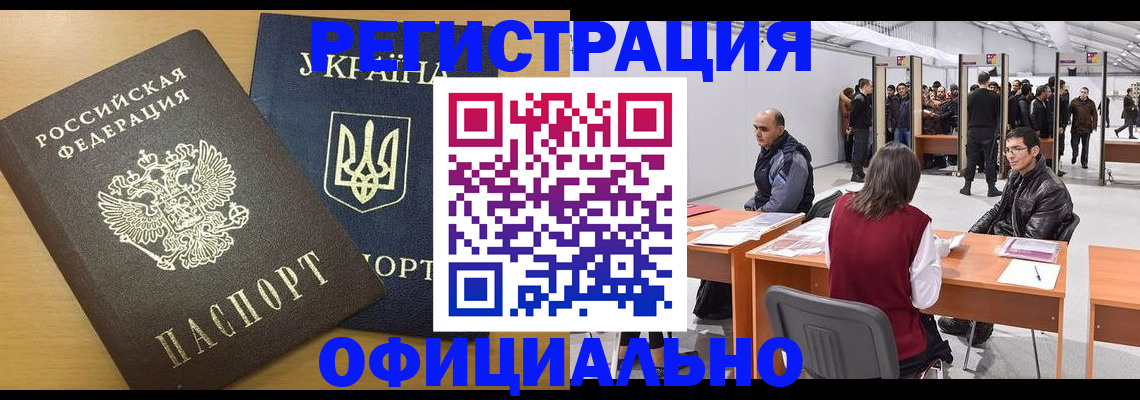 форма 3 в Суздали
